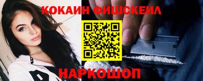 гидропоника Будённовск