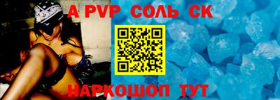 гидропоника Будённовск