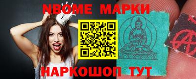 гидропоника Будённовск