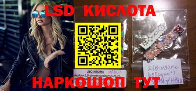 мефедрон VHQ Бугуруслан