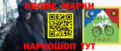 гидропоника Будённовск