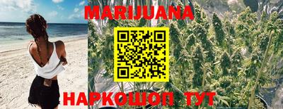 мефедрон VHQ Бугуруслан