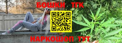 мефедрон VHQ Бугуруслан