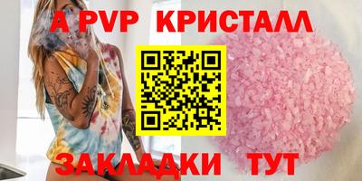 гидропоника Будённовск