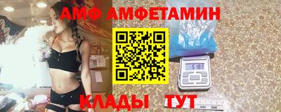 мефедрон VHQ Бугуруслан
