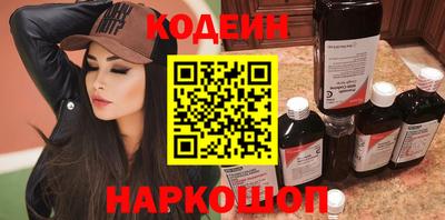 каннабис Бузулук